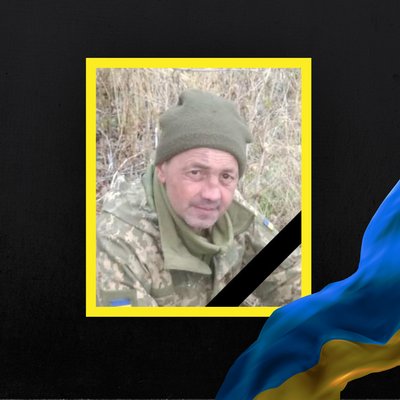 загиблі 26 грудня