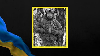 Втрати Харківщини у березні 2026 року: згадуємо загиблих захисників поіменно Втрати Харківщини у березні 2026 року: згадуємо загиблих захисників поіменно