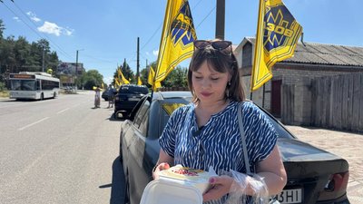 "Ми боремося за наших рідних". У Кропивницькому влаштували акцію на підтримку військовополонених та зниклих безвісти "Ми боремося за наших рідних". У Кропивницькому влаштували акцію на підтримку військовополонених та зниклих безвісти