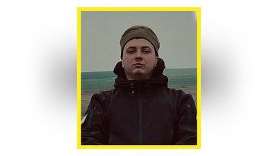 На Чернігівщині попрощалися з захисниками Вадимом Шевкоплясом, Владиславом Мирним та Максимом Примаком На Чернігівщині попрощалися з захисниками Вадимом Шевкоплясом, Владиславом Мирним та Максимом Примаком