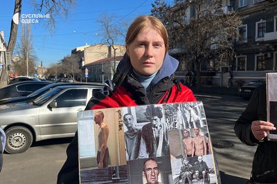 "Час працювати, а не співчувати": в Одесі рідні безвісти зниклих вимагають дій від Червоного Хреста "Час працювати, а не співчувати": в Одесі рідні безвісти зниклих вимагають дій від Червоного Хреста