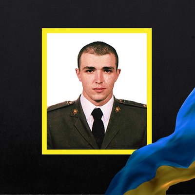 Повідомили про смерть п'ятнадцяти військових з Рівненщини Повідомили про смерть п'ятнадцяти військових з Рівненщини