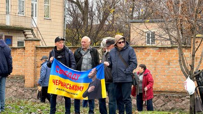 У Кропивницькому ексрозвіднику Червінському зменшили заставу з дев'яти до шести мільйонів гривень У Кропивницькому ексрозвіднику Червінському зменшили заставу з дев'яти до шести мільйонів гривень