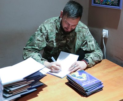 книга, діти, казка, війна, військовий, розвідка, донат книга, діти, казка, війна, військовий, розвідка, донат