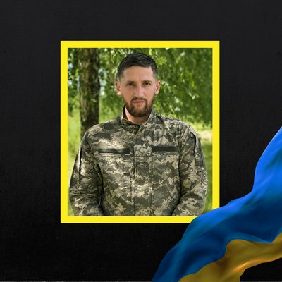Повідомили про смерть дванадцяти воїнів з Рівненщини