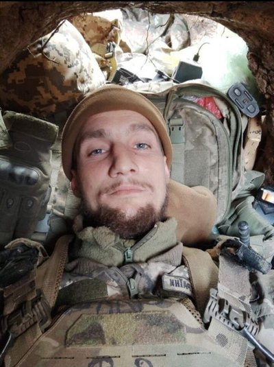 "Сестро, тут дуже страшно": історія військовослужбовця Дмитра Скутара, який зник безвісти "Сестро, тут дуже страшно": історія військовослужбовця Дмитра Скутара, який зник безвісти
