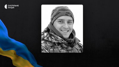 Втрати Волні — загинув Володимир Ковч Втрати Волні — загинув Володимир Ковч