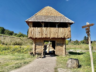 Закриття сезону Закриття сезону