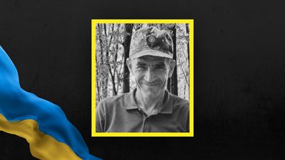 Андрій Возняк Андрій Возняк
