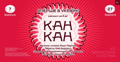relb gsnb 7-8_03 relb gsnb 7-8_03