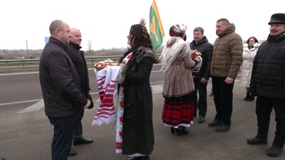 День Соборності Рівне Звягель День Соборності Рівне Звягель