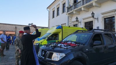 принц, барон, Бельгія, Збараж, допомога принц, барон, Бельгія, Збараж, допомога