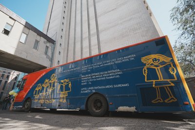 Бібліотека імені Короленка отримала від колег з Таллінна пересувний бібліотечний комплекс, 23 вересня 2025 року Бібліотека імені Короленка отримала від колег з Таллінна пересувний бібліотечний комплекс, 23 вересня 2025 року