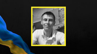 Олександр Мирошник Олександр Мирошник