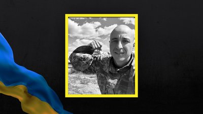 На Львівщині 19 січня попрощаються з чотирма захисниками На Львівщині 19 січня попрощаються з чотирма захисниками