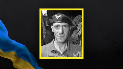 Втрати Волині — загинув Олександр Зіперт