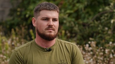 Командир взводу 1 стрілецького батальйону 56 ОМПБр Едуард Донецька область Командир взводу 1 стрілецького батальйону 56 ОМПБр Едуард Донецька область