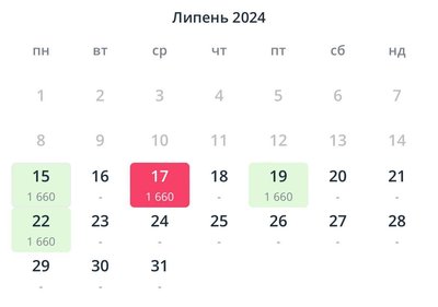 Відпустка в горах на березі річки Прут: як з Дніпра доїхати до Ворохти та які квитки лишилися на липень Відпустка в горах на березі річки Прут: як з Дніпра доїхати до Ворохти та які квитки лишилися на липень