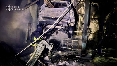 Атака РФ на Київщину в ніч на 27 грудня: загинула жінка Атака РФ на Київщину в ніч на 27 грудня: загинула жінка