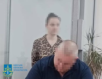 В Одесі судитимуть учасниць агентурної мережі РФ