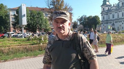 День міста, Тернопіль, серпень 2024 День міста, Тернопіль, серпень 2024