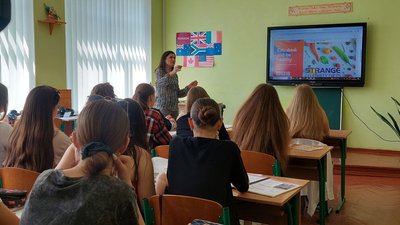 Реформа профільної середньої освіти: як це відбувається на Львівщині