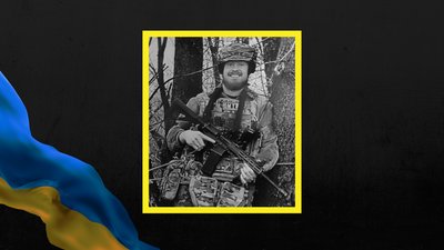 Микола Бєлявський Микола Бєлявський