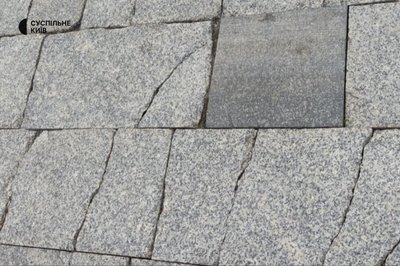 Усувають аварійні ділянки: у КМДА розповіли про ремонт плитки на Майдані Незалежності