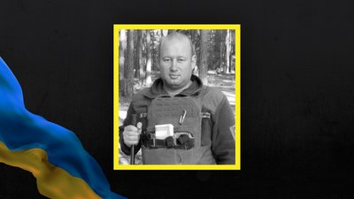 Втрати Сумщини у листопаді 2024 року Втрати Сумщини у листопаді 2024 року