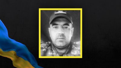 Втрати Сумщини у листопаді 2024 року Втрати Сумщини у листопаді 2024 року