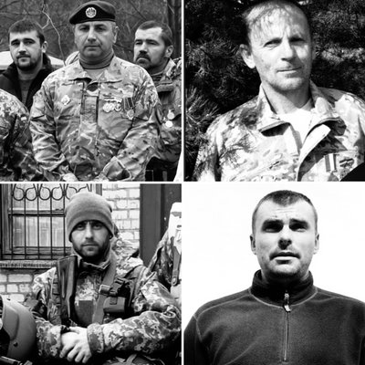 Анатолій Вертепний, Іван Свидюк, Мар'ян Бігун, Олег Перегуда Анатолій Вертепний, Іван Свидюк, Мар'ян Бігун, Олег Перегуда