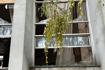 У Кременчуці російський БпЛА влучив в університет: серед травмованих 16-річна дитина У Кременчуці російський БпЛА влучив в університет: серед травмованих 16-річна дитина