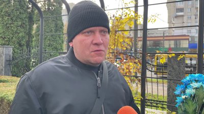 «Надіялись, що буде серед живих»: із військовослужбовцем Олександром Нагородним попрощались у Рівному «Надіялись, що буде серед живих»: із військовослужбовцем Олександром Нагородним попрощались у Рівному