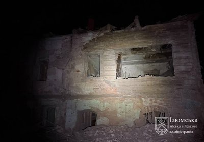 Два райони Ізюма вночі 26 жовтня зазнали авіаційних ударів Два райони Ізюма вночі 26 жовтня зазнали авіаційних ударів