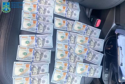 Бердичівському міському голові повідомили про підозру у вимаганні і отриманні хабаря Бердичівському міському голові повідомили про підозру у вимаганні і отриманні хабаря