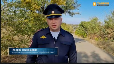 На ТОТ Херсонщини росіяни закатували колишнього учасника АТО й підробили документи про його смерть На ТОТ Херсонщини росіяни закатували колишнього учасника АТО й підробили документи про його смерть