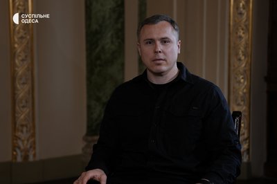 інтерв'ю інтерв'ю