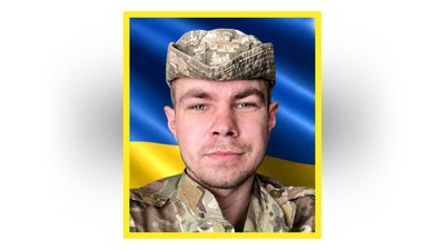 На Чернігівщині попрощалися з п'ятьма захисниками України На Чернігівщині попрощалися з п'ятьма захисниками України