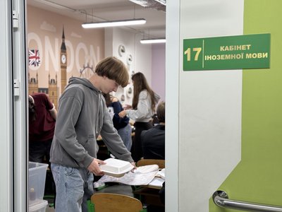 Іноземна мова Харків Іноземна мова Харків
