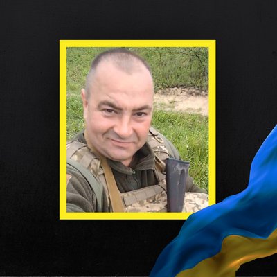 Повідомили про смерть одинадцяти військових з Рівненщини Повідомили про смерть одинадцяти військових з Рівненщини