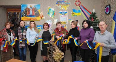 До Дня Соборності України у Малинській громаді на Житомирщині організували фотоакцію "Нитка Єдності"