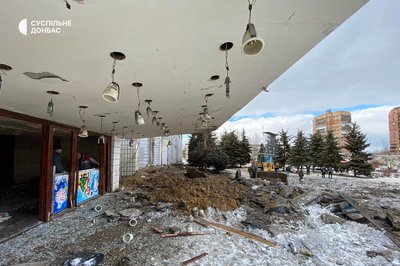 Армія РФ обстріляла Костянтинівку. Що відомо Армія РФ обстріляла Костянтинівку. Що відомо