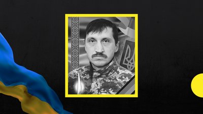 32-й місяць війни: загиблі захисники Закарпаття 32-й місяць війни: загиблі захисники Закарпаття