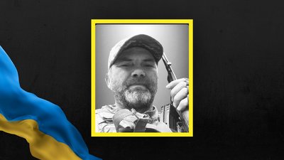 Юрій Яровенко