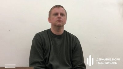 Грудень 2024 на Чернігівщині Грудень 2024 на Чернігівщині
