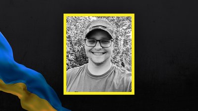 Втрати Волині — загинув Дмитро Тимофєєв Втрати Волині — загинув Дмитро Тимофєєв