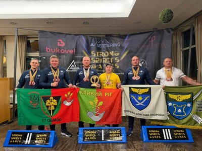 Ветерани з Кривого Рогу вибороли 22 медалі на Strong Spirit’s Games Ветерани з Кривого Рогу вибороли 22 медалі на Strong Spirit’s Games