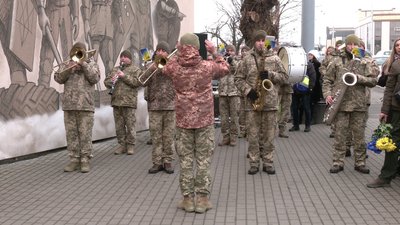 Революція Гідності