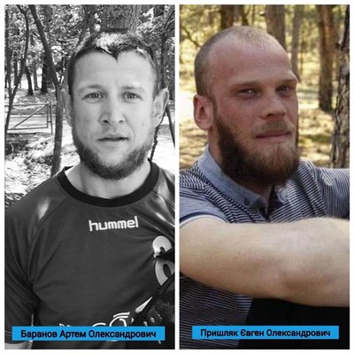 Двох жителів Херсонщини російські окупанти утримують в таборі для військовополонених на території Росії Двох жителів Херсонщини російські окупанти утримують в таборі для військовополонених на території Росії