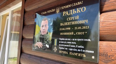 Рідні загиблого прикордонника збудували на його честь музей у місті на Рівненщині Рідні загиблого прикордонника збудували на його честь музей у місті на Рівненщині